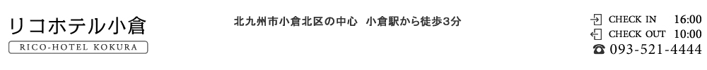 Rzeq